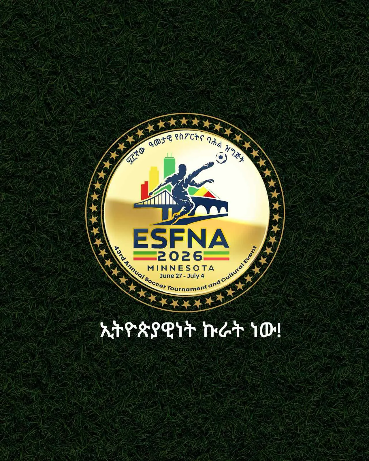The ESFNA 2026 Minnesota tournament logo
